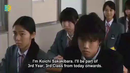 Another (2012) Watch HD