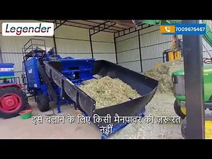 Fully Automatic Silage baler |Silage Baler Machine | Downside Hooper Technology