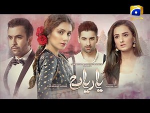 75K views · 2.5K reactions | Don't forget to watch Mega 2nd last Episode of drama serial Yaariyan, this Friday at 08:00 PM only on Geo TV #GeoTV #HarPalGeo #GeoNews #GeoNetwork #DramaybaazEntertainment #ErumShahid #SyedWajahatHussain #SameenaIjaz #StoryandConcept #AbdullahKadwani | GEO TV - Har Pal Geo | Facebook