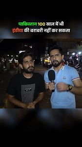 803K views · 33K reactions | Until We Fix the Education ✍️ System, We Cannot Progress #education #progress #devlopment | Sohaib Chaudhry | Facebook