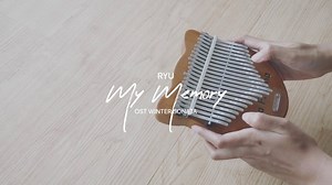 My Memory - Ryu (Winter Sonata OST) 21 Key Kalimba Tabs Letter & Number Notes Tutorial - KalimbaTabs.net
