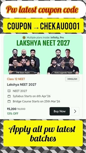 Lakshya NEET 2027 PW Batch 🔥 | Full Details + Latest Coupon Code | Extra Discount Apply Now#pw #neet