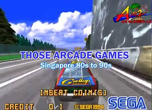Fun Land, Fun World, Uncle Ringo and all the arcades! And, WyWy Wonderspace!!! A compilation of arcade game of yesteryear! | The Merlion Press