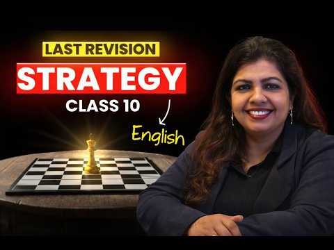 CBSE Class 10 English TOPPER Answer Sheet Secrets to Scoring 95%