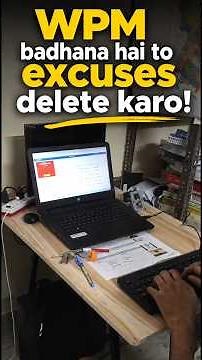 WPM Badhana Hai? ⌨️🔥 To Excuses Delete Karo! | Typing Motivation