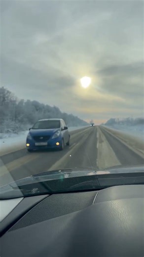 18 января 2026 г.