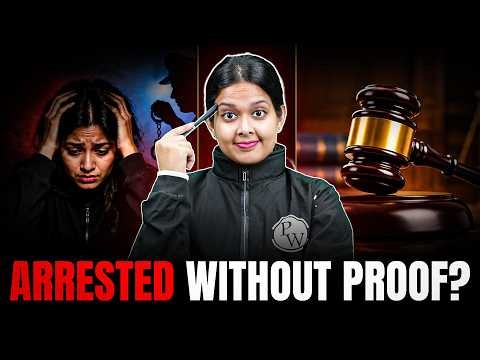 What is Anticipatory Bail? Eligibility, Rules & Procedure 🔓