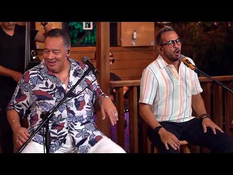 De Mi Enamorate - Tito Nieves feat. Norberto Vélez (Live Sesiones Desde La Loma)
