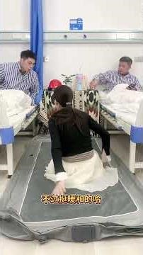 Automatic inflatable bed, automatic inflation and deflation,voice intelligent model frees your hands