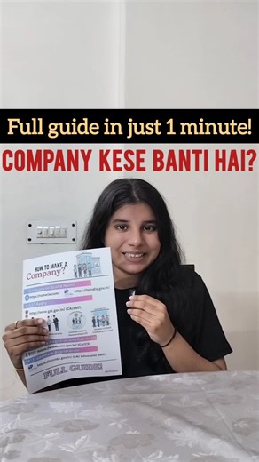 Chitraa by Vanshika on Instagram: "Want to start your own company? Here’s the full process in 1 minute! 💼 From name to trademark — everything made easy 👇 Comment ‘Company’ for the FREE guide! #smallbusiness #companyprofile #companyguide #documents #websites"