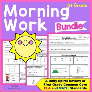 Morning Work First Grade ELA & Math Spiral Review Morning Work No Prep BUNDLE