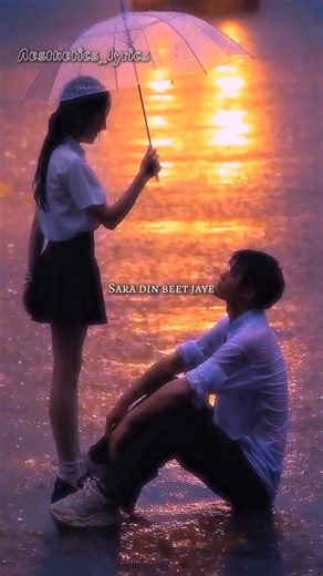 Sara Din Bit Jaye | Teri Meri Lyrics Video 💔 | Heart Touching Love Song 🌙 | #LoveSong​
