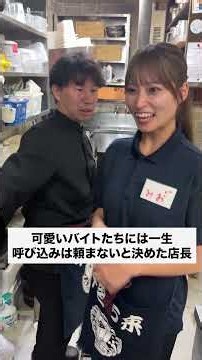 #友達あるある #あるある #コントチャンネル #コント #一人社長 #カップル #副社長 #夫婦 #正社員