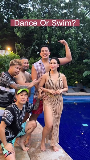 3.4M views · 10K reactions | Dance or swim challenge  Ending 藍 | Simon Javier | Facebook