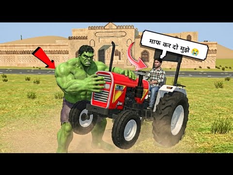 Hulk Ne Kalu Ka Tractor Tod Dala 😲 | Indian Vehicle Simulator 3D 🔥 | #live #shortsfeed #shortslive
