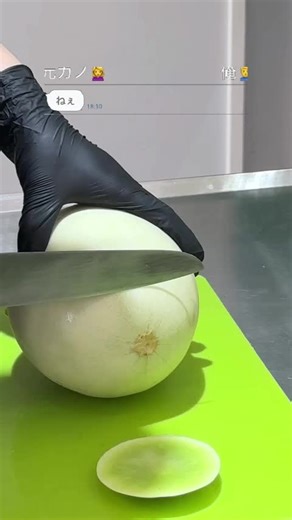 LINE: A Unique POV Experience