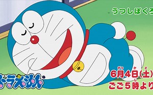 哆啦A梦新番 第709回 预告
