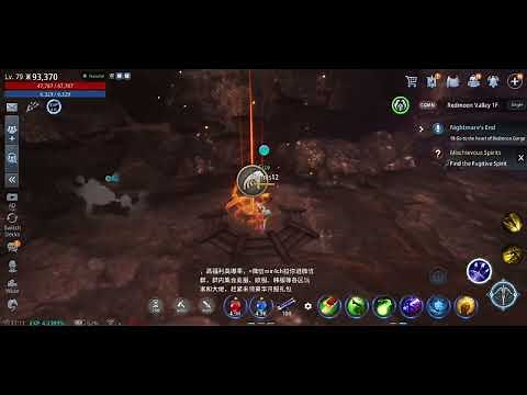 MIR4: Mischievous Spirits | Find the Fugitive Spirit | Unlocks Living with Spirits request