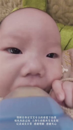 Hungry Baby Sipping Milk So Seriously 🍼👶 | Cute Drinking Sounds #CuteBaby #MilkBaby #Healing