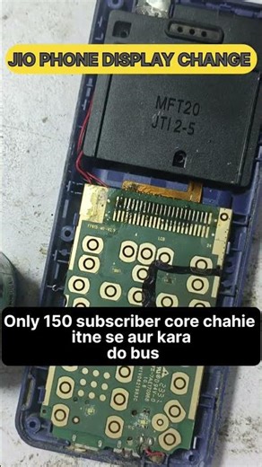 #short #jio Phone screen replacement 🔥🔥🔥 #smartphone