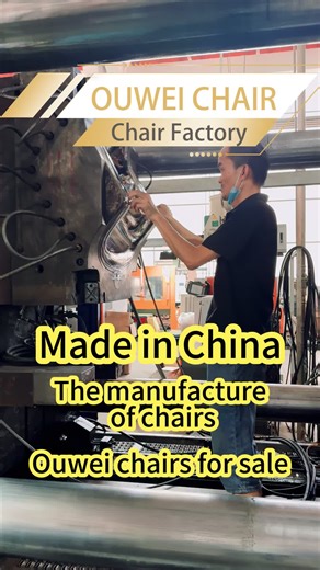 Chair Manufacturing Insights: Wholesale Production Explained
