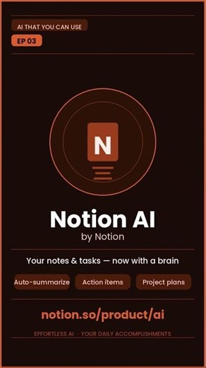 Your Notes Are About To Get AI-Powered #NotionAI #AIProductivity #Shorts