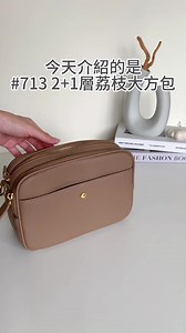 44K views | COVERME on Reels | Facebook