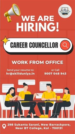 Job vacancy for Career Councellor #jobupdate #jobvacancy #jobs #skillduniya