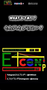 127K views · 3.7K reactions | Civil Engineering Quiz! ‍♂️Comment your answers below | Ethiopian Construction Work Professionals - ETCONp | Facebook