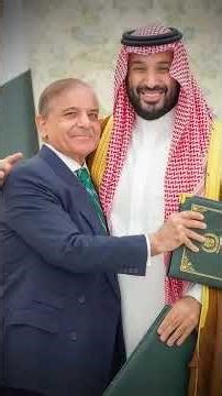 100 Arab Dollar Pakistan Se Bahar Kaise Gaye? | Money Laundering Ya System Failure? 2026