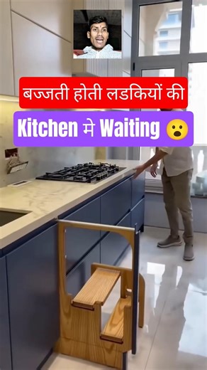 Wooden Steps That Become Your Helper | Smart Home Tool #shorts #wooden #home