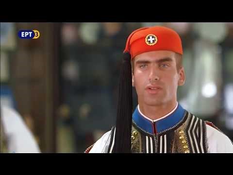 EVZONES a short documentary