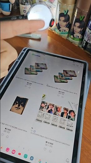 V - Layover Album