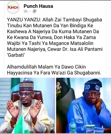 Engaging Conversations in a Cozy Setting