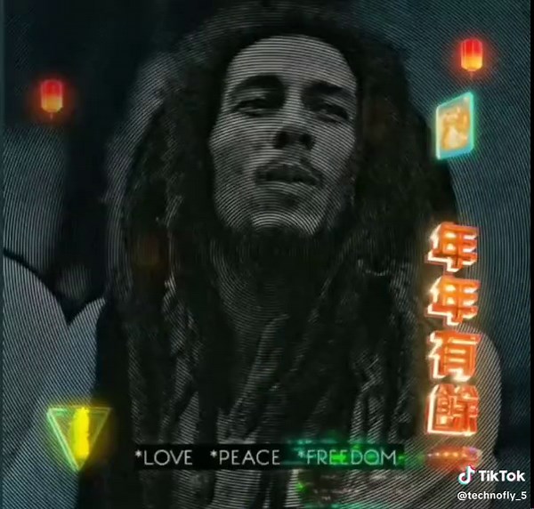 Fengtau Techno Remix: Energizing Beats and Vibes