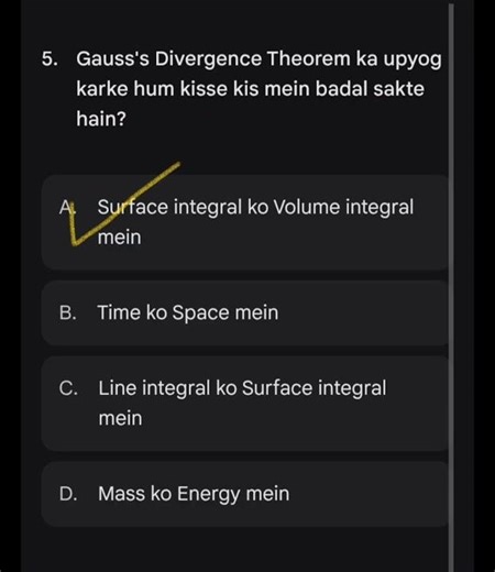 Physics honours semester 1 important Questions and answers multiple choice questions Subscribe plz