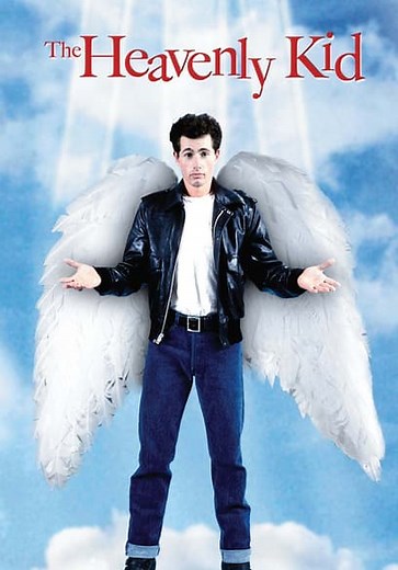 The Heavenly Kid (1985)