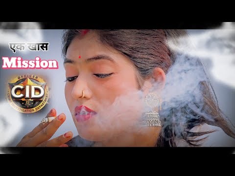 आजतक के सबसे खतरनाक मिशन - aajatak ke sabase khataranaak mishan CID | Best Of CID | New Episode 2025