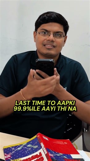 Saransh Sir Surprise Call to a JEE Aspirant 😱 Shocking Reaction #shorts #esaral #jeemains #jee2026