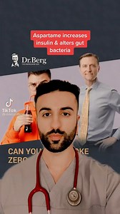 @Dr. Eric Berg Aspartame releases insulin & alters the gut microbiome?? 🤔🏫🔥 #weightloss #nutrition #fitness #sweetener | Nutrition Explained
