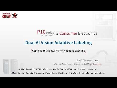 P10 Series SCARA Industrial Robot for 3C Electronics Manufacturing : Dual AI Labeling