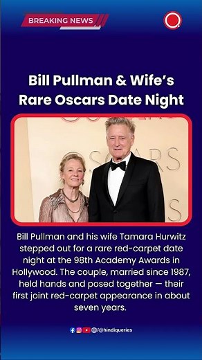 Bill Pullman & Wife’s Rare Oscars Date Night #BillPullman #TamaraHurwitz
