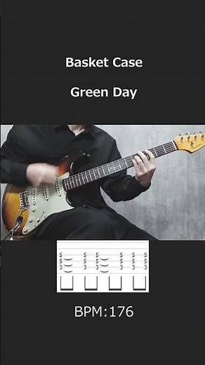 【TAB】「なんか弾いて」に使える初心者でもすぐ弾ける名曲【Basket Case / Green Day】 #shorts