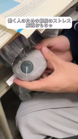 子どもに買ったはずなのに、パパに取られちゃったラジコンカー#子どもおもちゃ#おもちゃの車#キッズカー#ラジコンカー #変形カー#プレゼントにおすすめ#男の子おもちゃ#知育玩具#パパと遊ぼう#親子時間#回転カー