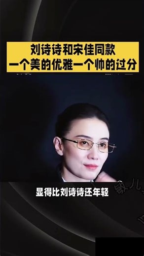 Title: Grace & Strength: The Unforgettable Dance of Two Girls