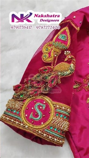 Full Aari Work Bridal Blouse | Murugan Vel, Om, Peacock, Name Initial | Heavy Net Cloth Design