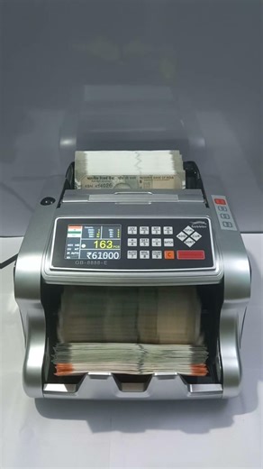 Let Me Count The Money 💰 #Cash 💸 #money #shorts 694