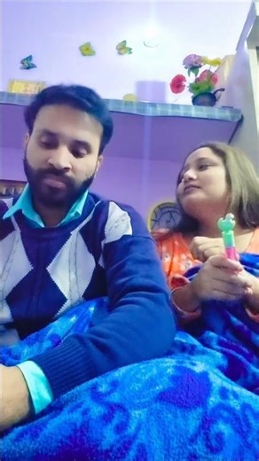 साली से पंगा क्यों लूं #viral #fun #funny #trending #trend #viralvideo #viralreels #viralshorts