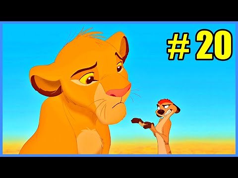 『ライオン・キング』ベストシーン [20/21]