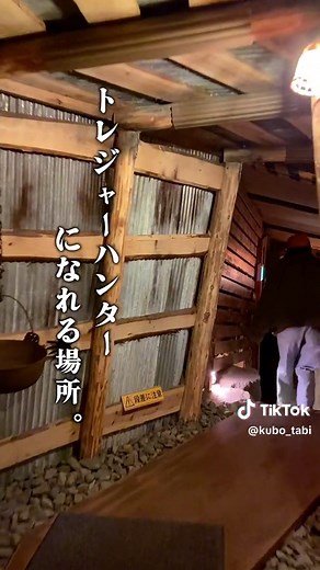 日本の室内テーマパーク3つのおすすめスポット！栃木、東京、福岡